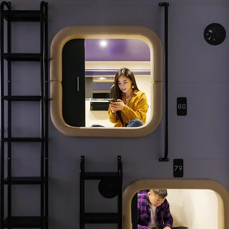 Capsule Constellation 89