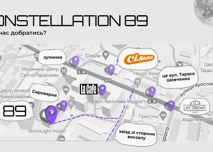 Capsule Constellation 89 Hotel kapsułowy Lwów