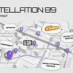 Capsule Constellation 89 Hôtel capsule Lviv