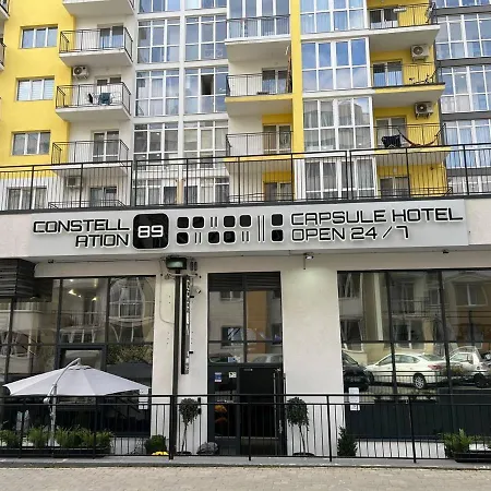 Hotel a capsule Capsule Constellation 89 Leopoli